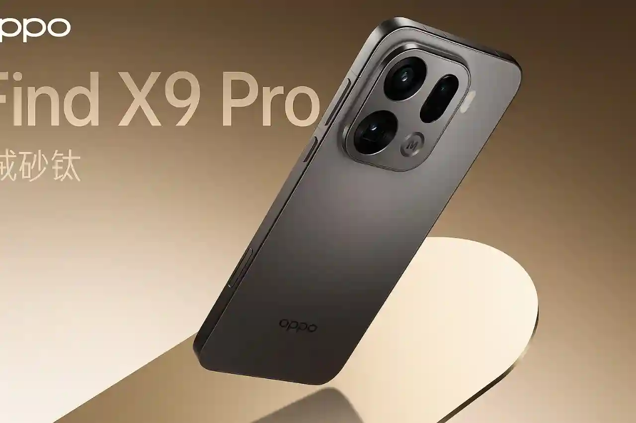 OPPO Find X9 Pro